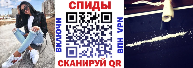 АМФ Premium Абдулино