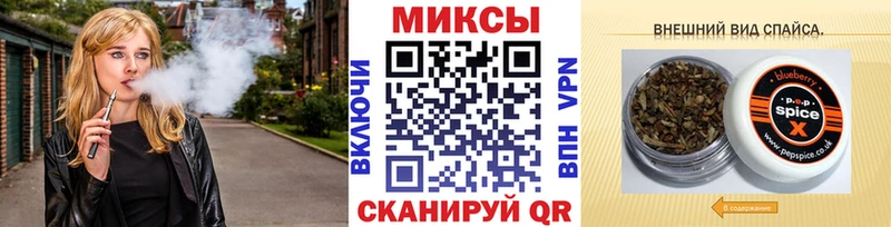 OMG маркетплейс Абдулино БУТИРАТ жидкий экстази