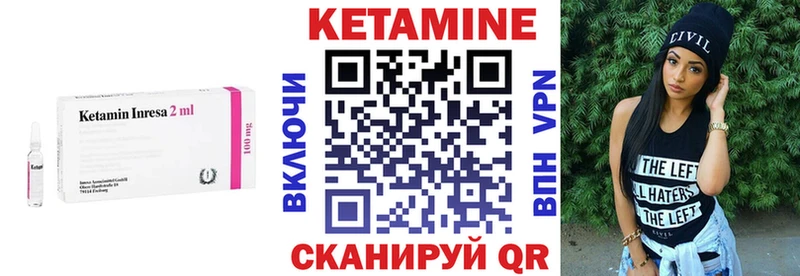 КЕТАМИН VHQ  мега ONION  Абдулино  хочу наркоту 
