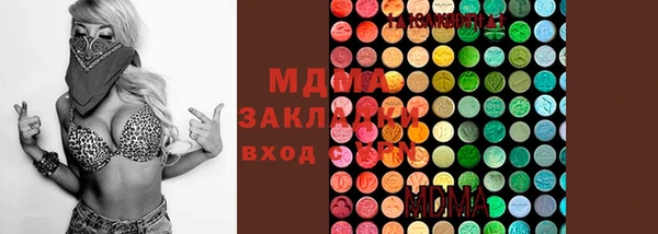 a pvp Новозыбков