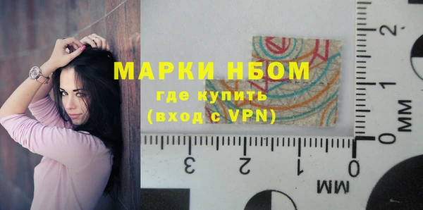 кокаин колумбия Няндома