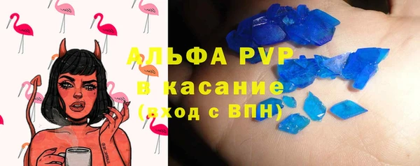 МДМА Новодвинск