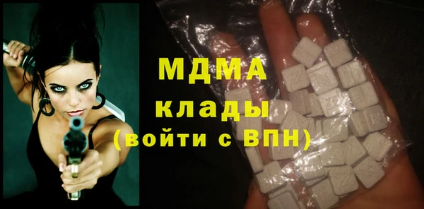 a pvp Новозыбков