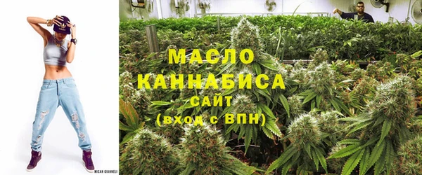 МДМА Новодвинск