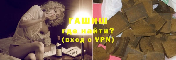 соль ск Нягань