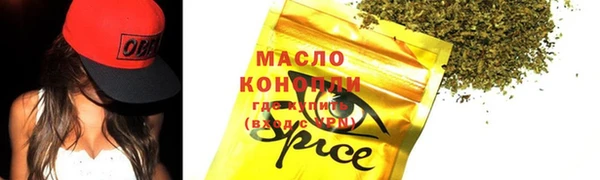 a pvp Новозыбков