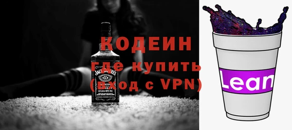 кокаин колумбия Няндома