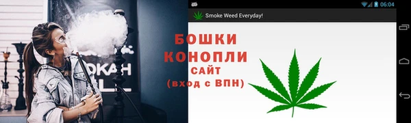 стафф Нязепетровск