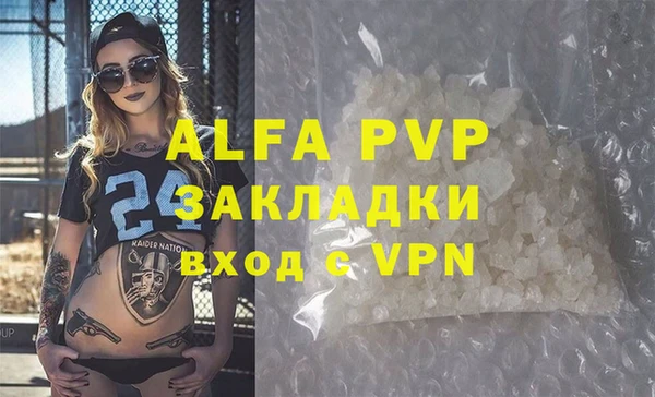 МДМА Новодвинск