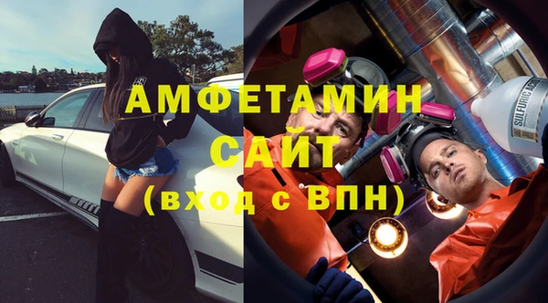 a pvp Новозыбков