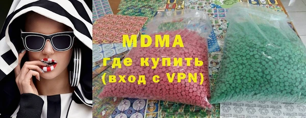ALPHA PVP Козельск