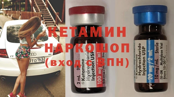 a pvp Новозыбков