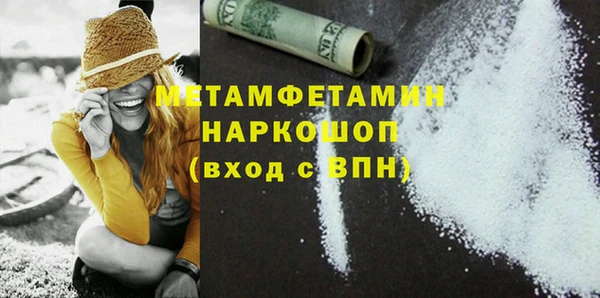 кокаин колумбия Няндома