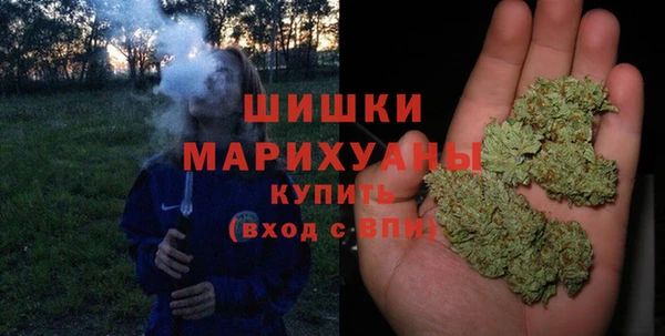 стафф Нязепетровск