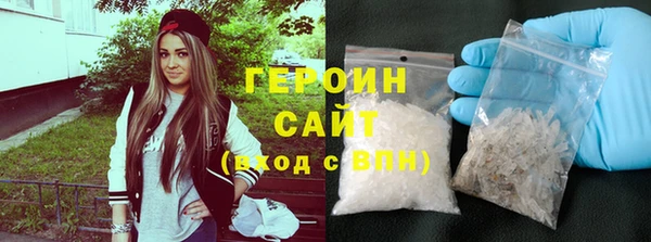 гашишное масло Козловка