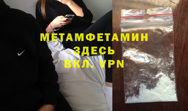 a pvp Новозыбков