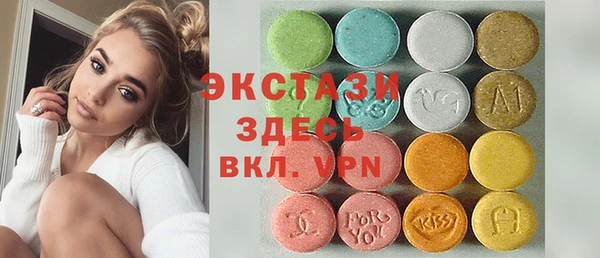 прущая мука Новокубанск