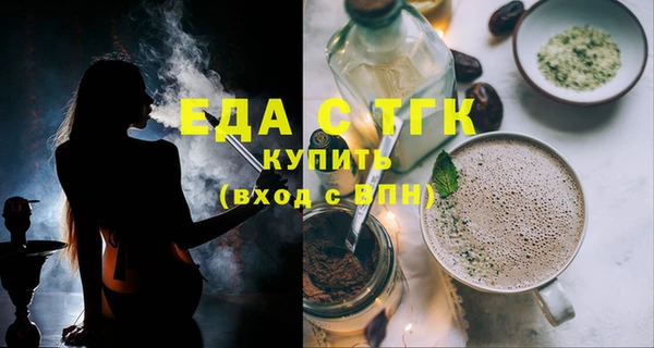 МДМА Новодвинск
