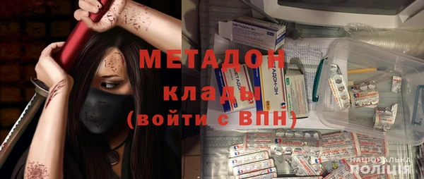 a pvp Новозыбков
