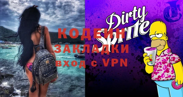 a pvp Новозыбков