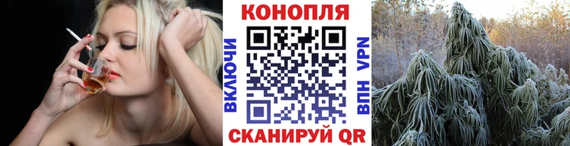 Канабис Ganja  наркотики  Абдулино 